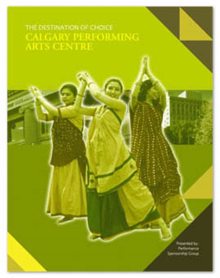 CPAC-PSG_brochure-2-1.jpg